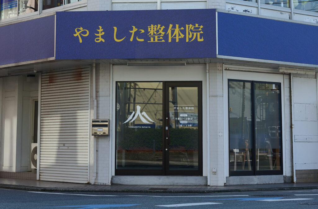 電話・LINEからのお問い合わせ